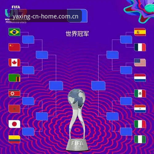 从世界杯看亚星手机版下载稳的17球纪录，到底靠什么？